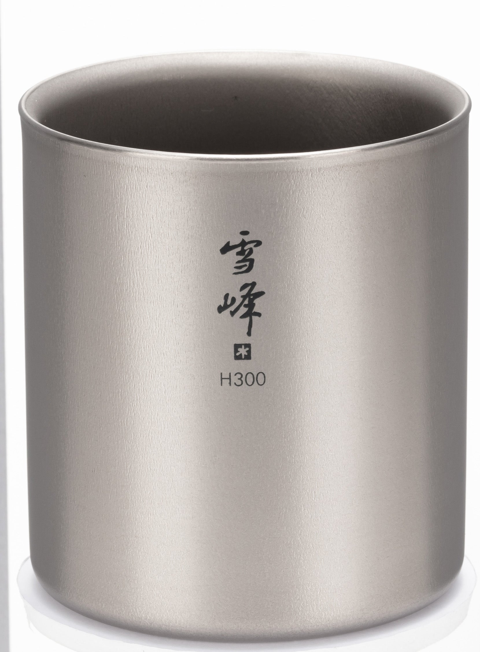 Titanium Double Wall Stacking Mug H300
