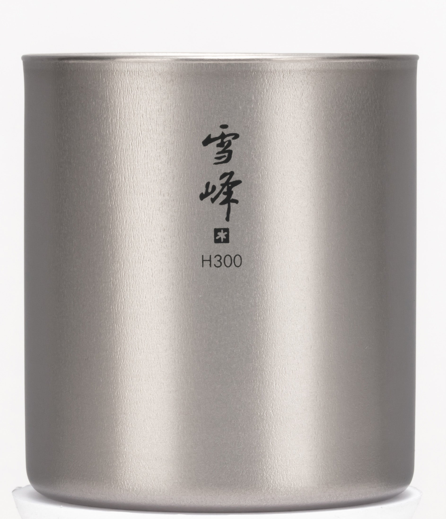 Titanium Double Wall Stacking Mug H300