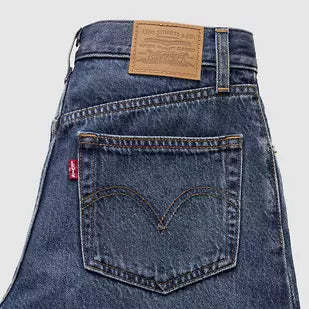 High Rise Baggy Short Achieve Everything